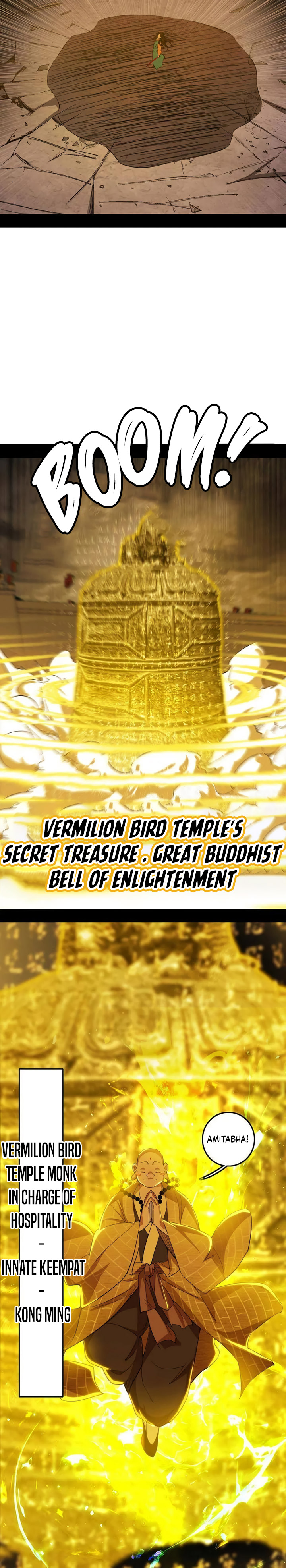 I’m An Evil God
